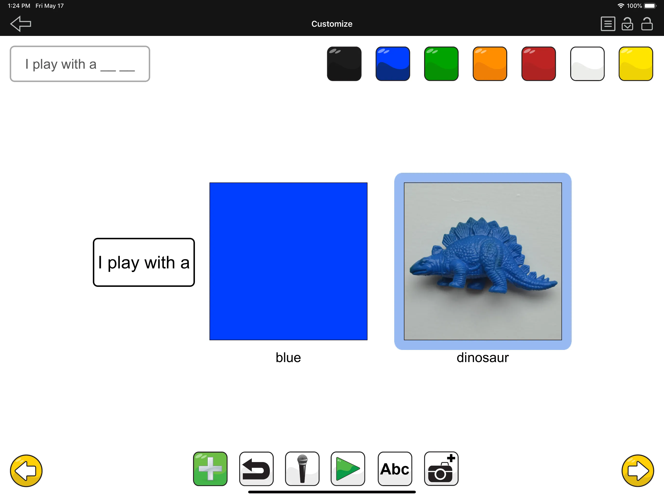 SpeakColors screenshot: screen 3